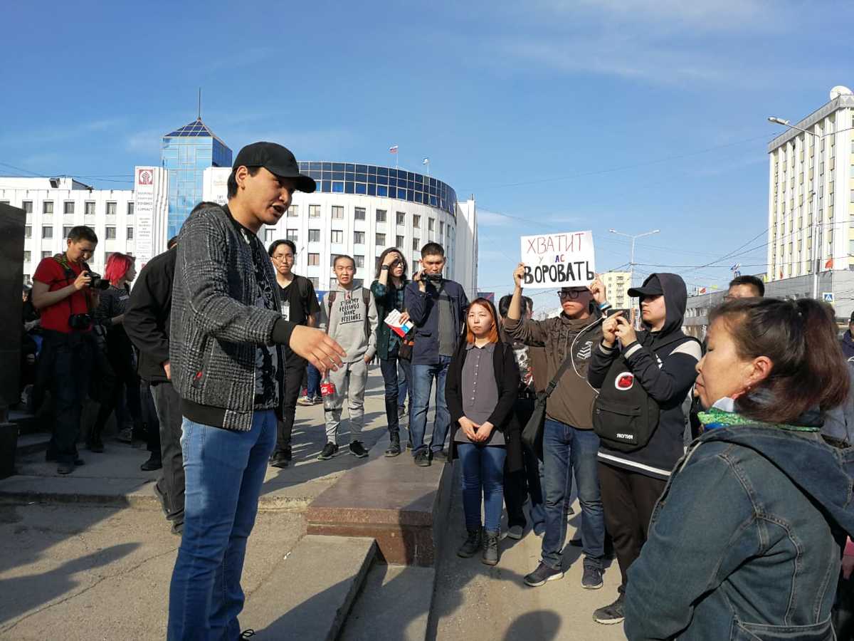 Минобщество Якутии предложило общественнику провести митинг в 7 утра или в 8 вечера