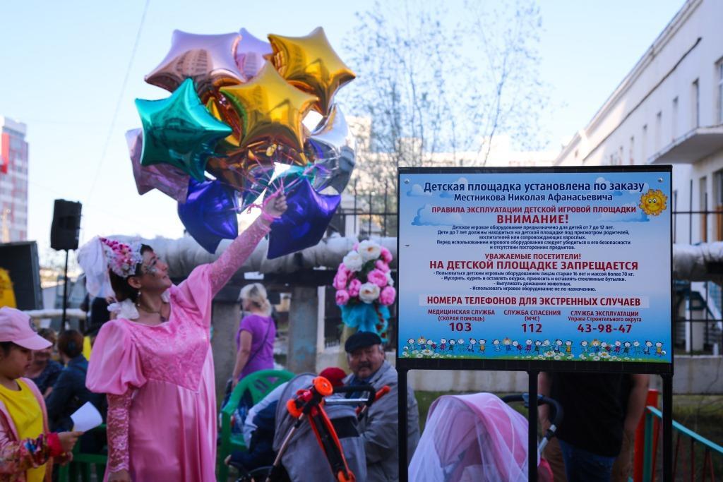 Аэропорт «Якутск» организовал праздники для детей с открытием детских площадок