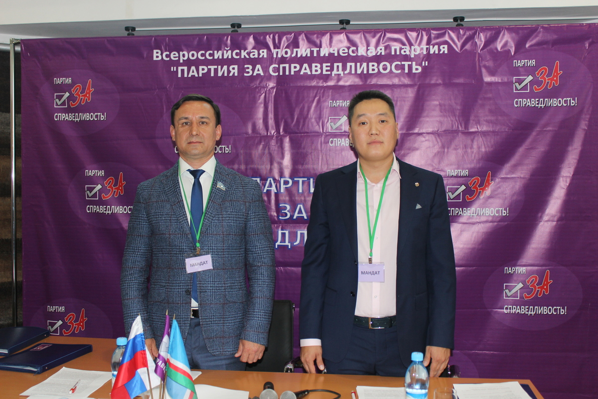 "Партия за справедливость!" выдвинула Михаила Габышева на должность мэра Якутска