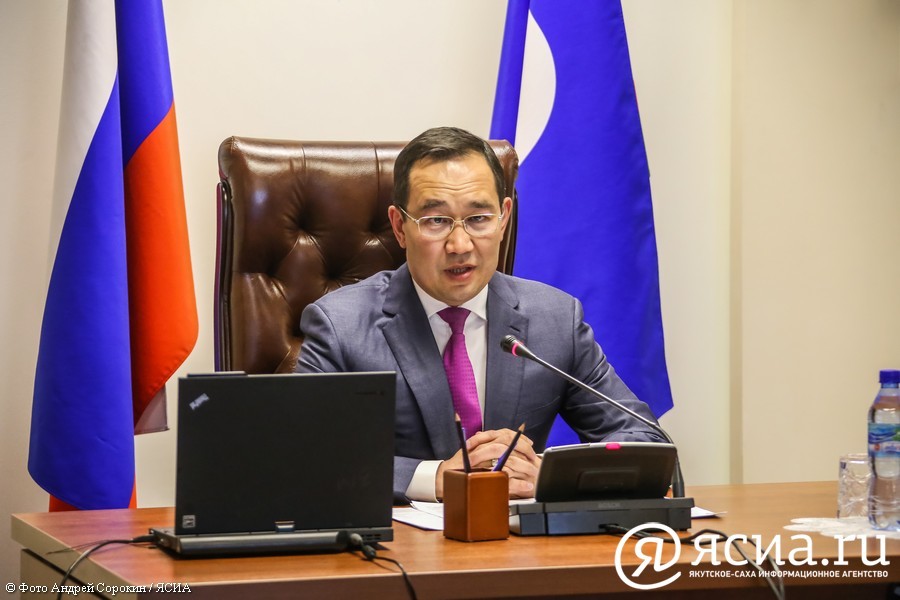 Айсен Николаев: «Оптимизацию расходов нужно начинать с себя»