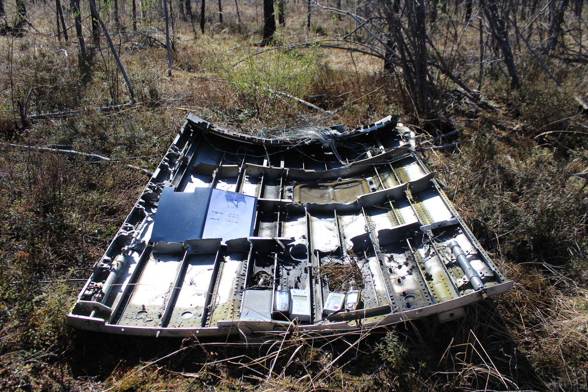 В Вилюйском улусе найдены все фрагменты ракетоносителя