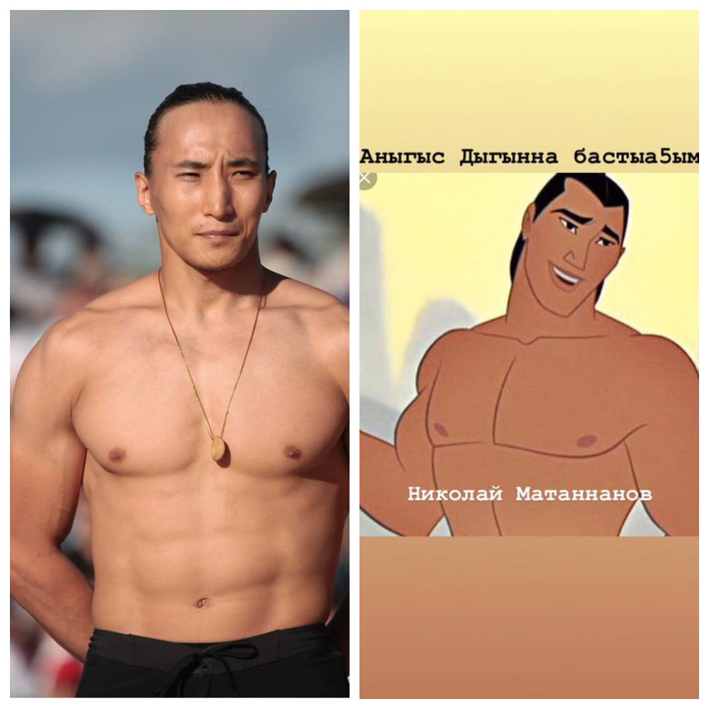 Якутяне сравнили многоборца Николая Матаннанова с героем мультфильма "Мулан"