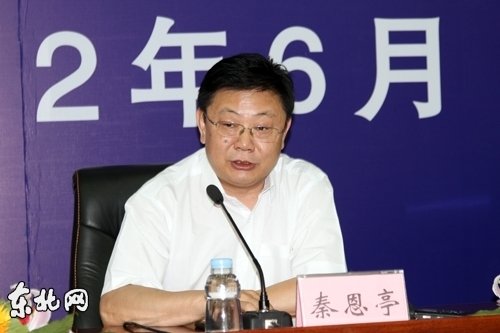 Айсена Николаева поздравил Секретарь Хэйхэского городского комитета КПК Цинь Энтин