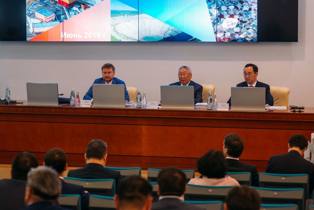 Власти Якутии инициируют замену отдельных членов наблюдательного совета АЛРОСА