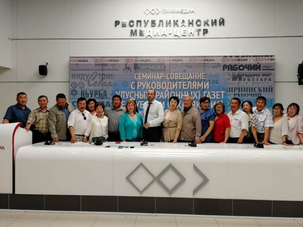 Будущее у прессы в районах республики есть!