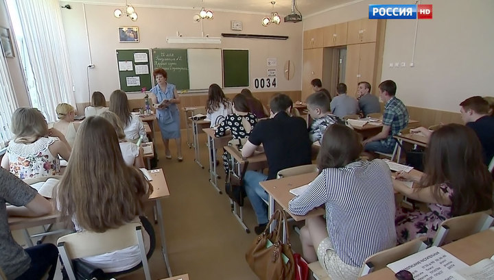 Рособрнадзор не аннулировал результаты ЕГЭ по информатике и математике