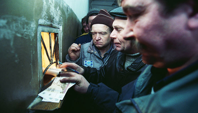 Названы работники с самой маленькой зарплатой в России