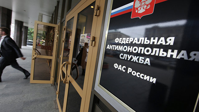 В Якутии возбудили дело о сговоре при госзакупках компаний "Саханефтегазсбыт" и "Туймаада-Нефть"