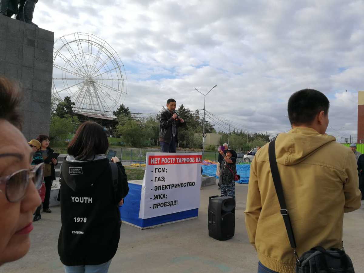 Общественники Якутии инициировали проверку нефтяных компаний