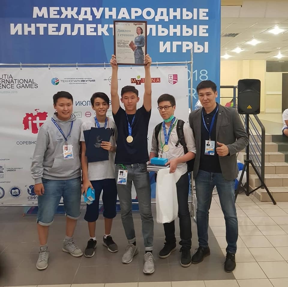 На международном хакатоне в Якутске победу одержали ребята из Казахстана