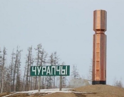 В Якутии объяснили смерть трех членов семьи от коронавируса