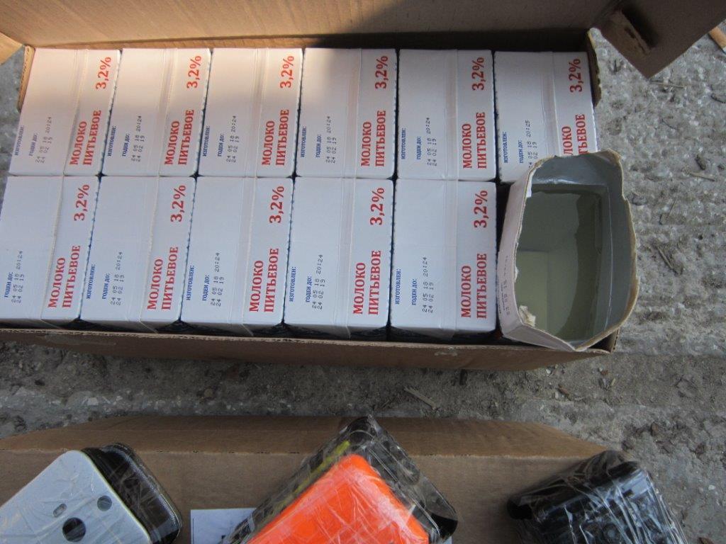 В якутской колонии обнаружен тайник с 24 пакетами «Молочного дождика»