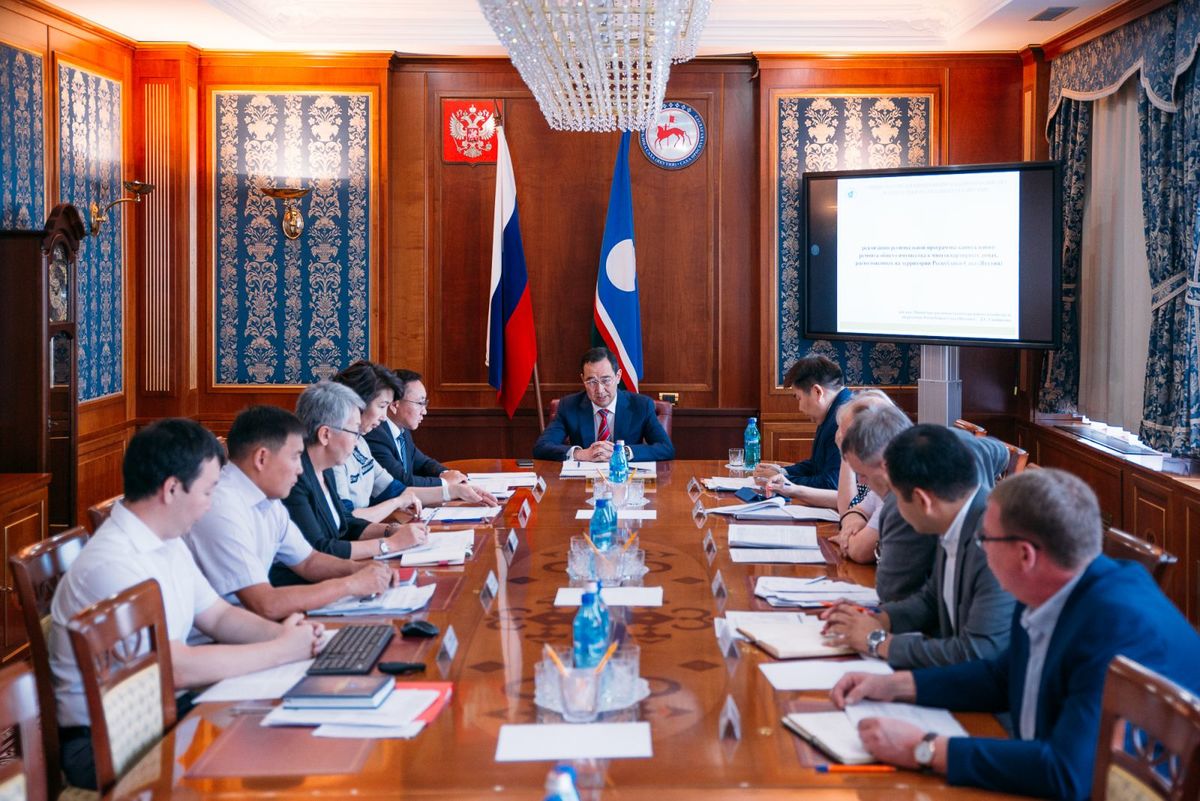 Врио Главы Якутии провел совещание по реализации региональной программы капремонта многоквартирных домов