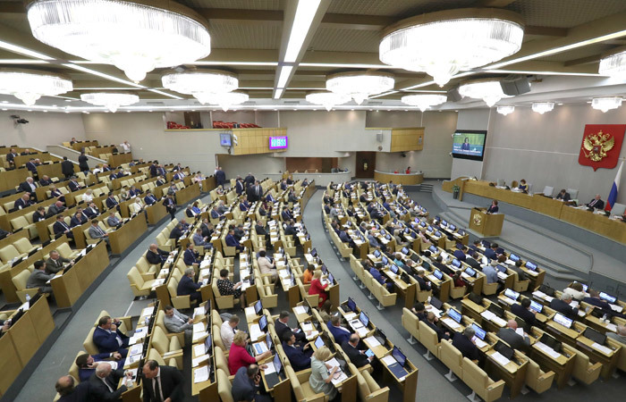 Госдума официально раскрыла размер пенсии и зарплаты депутата