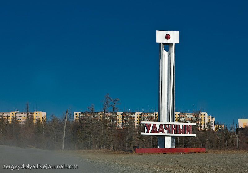 Видеофакт: В Удачном выпал снег