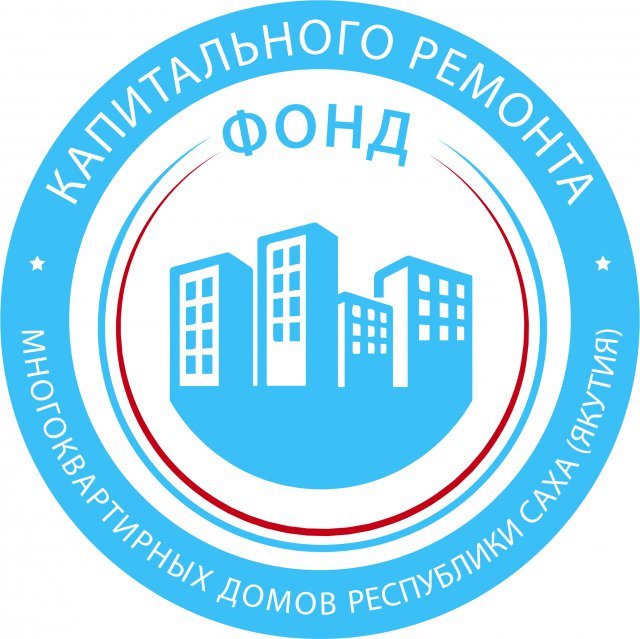 Где провести сверку оплаты и задолженностей. Разъяснение Фонда капремонта Якутии по публикации Sakhaday