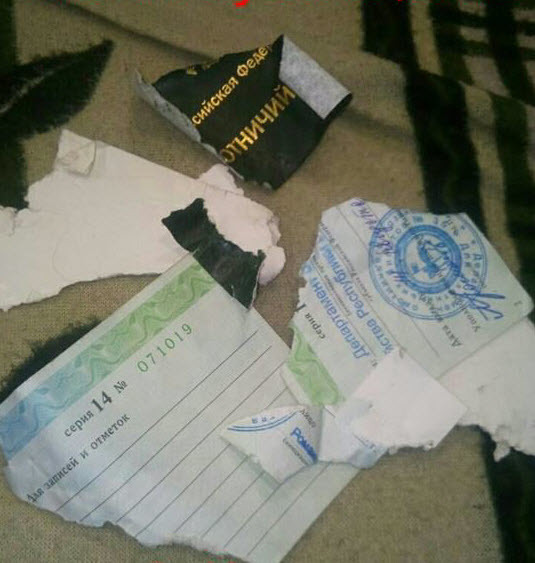 Якутские охотники не могут записаться на прием для получения лицензии на охоту