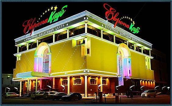 В Якутске несколько лет не могут продать клуб "Европа"