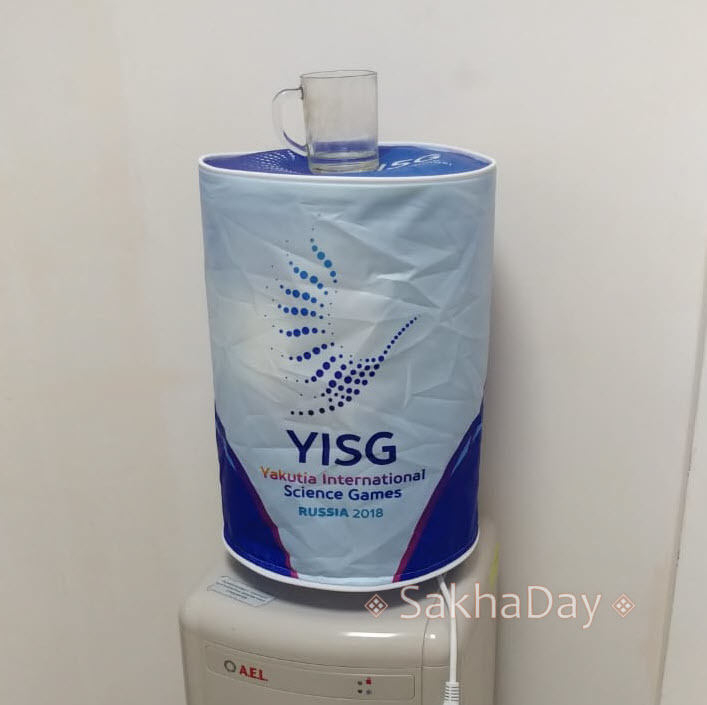 Фотофакт: В Якутии приобрели специальную "одежку" для кулеров к Международным интеллектуальным играм
