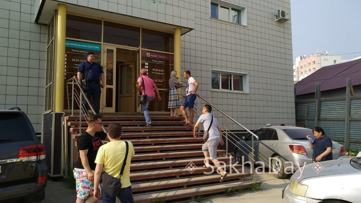 Банк «Таатта» признан банкротом