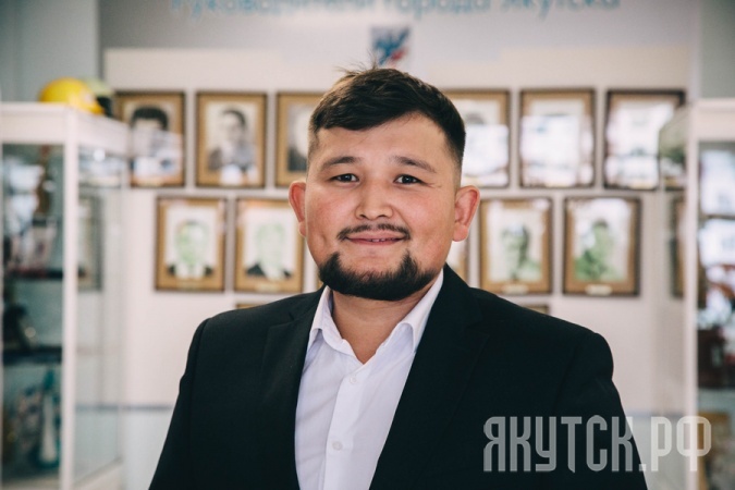 Назначен новый руководитель Управления молодежи и семейной политики в мэрии Якутска