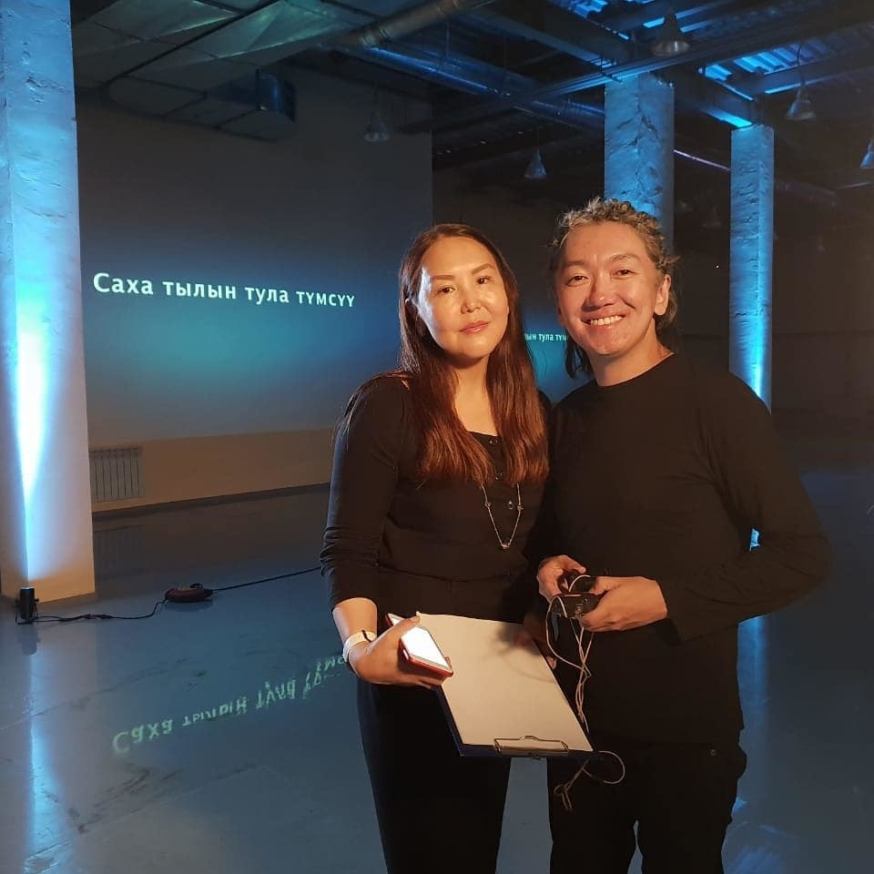 В Якутии запущен проект в поддержку якутского языка "Саха тыла кэскиллээх"