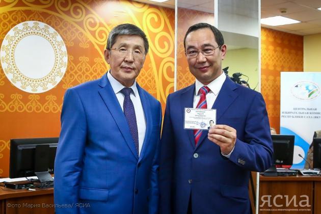 Четыре кандидата будут бороться за пост главы Якутии