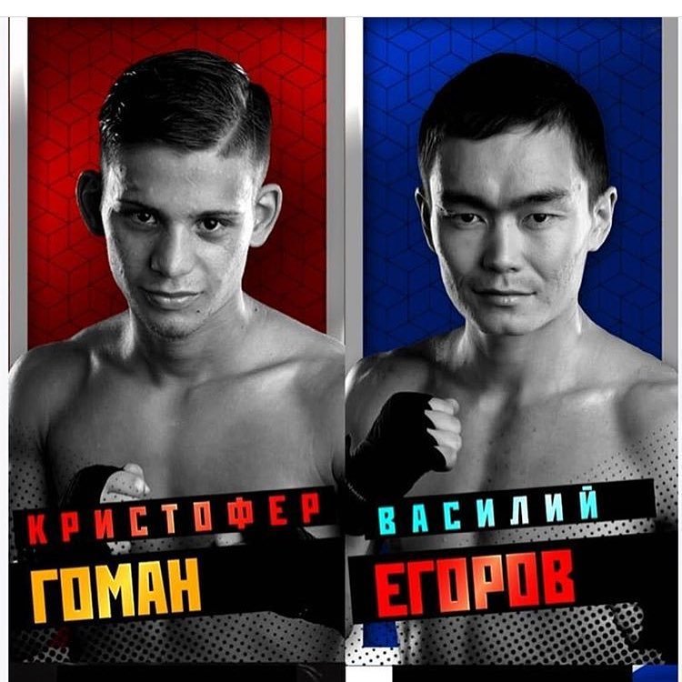 Якутский боксер Василий Егоров сразится на Красной площади в матче против сборной Германии