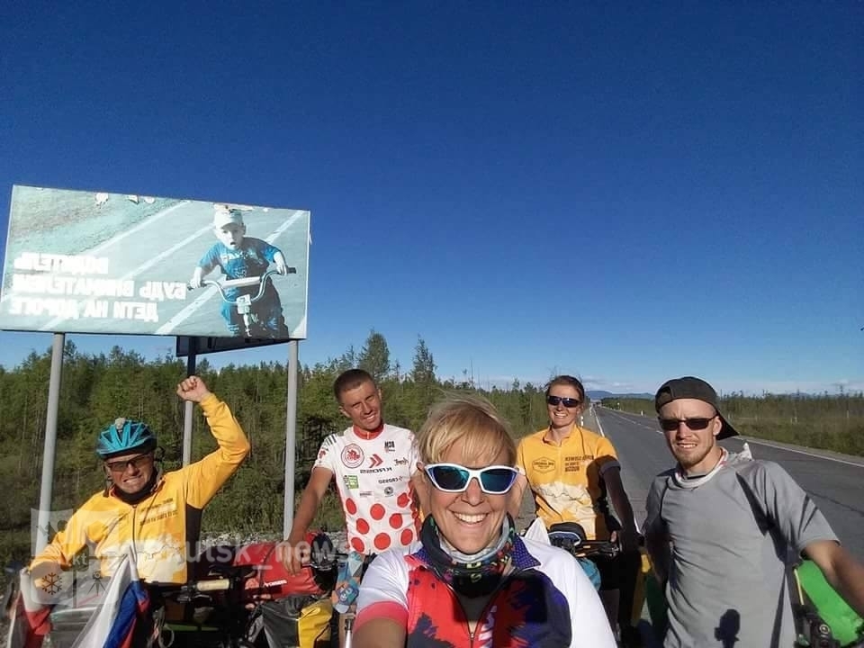 Поляки, приехавшие в Магадан, не смогли купить билеты и пошли пешком в Якутск