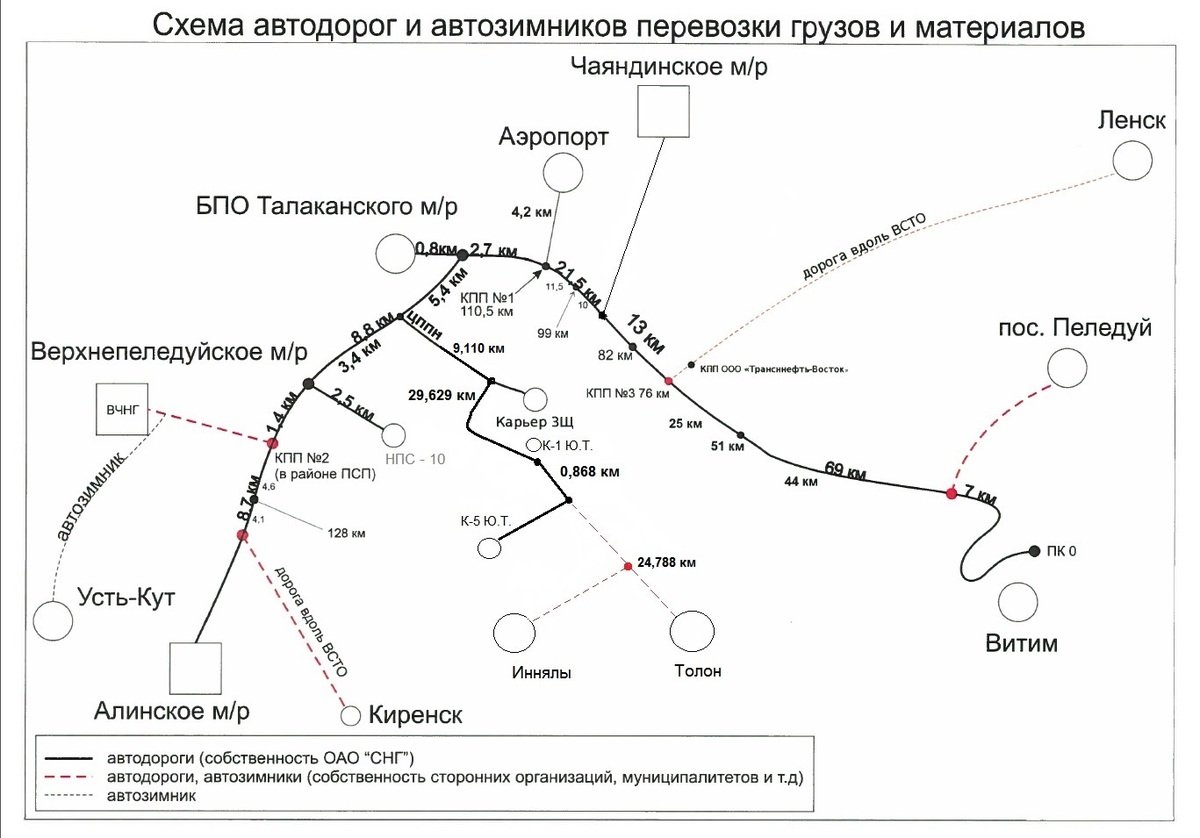 Схема проезда по ВСТО