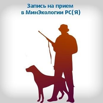 "Он не рухнул!", - министр инноваций Анатолий Семенов объяснил проблемы на портале E-Yakutia.Ru‍