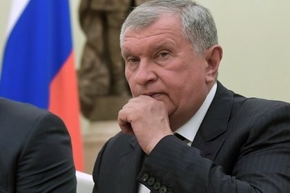 Сечин спрогнозировал цену на нефть к концу года
