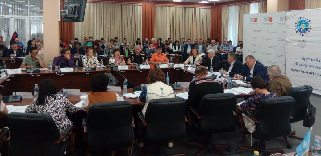 Красноярске проходит съезд эвенков России