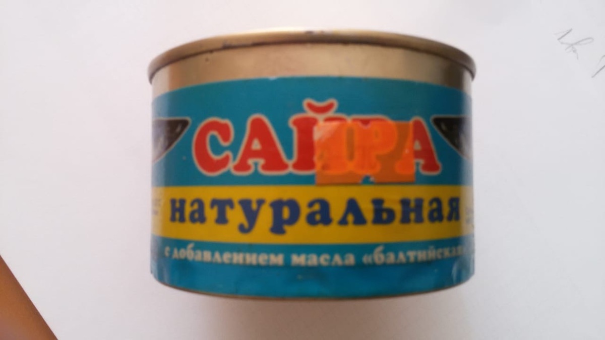 В Петербурге приостановили работу изготовителя консервов, которыми отравились в Якутии