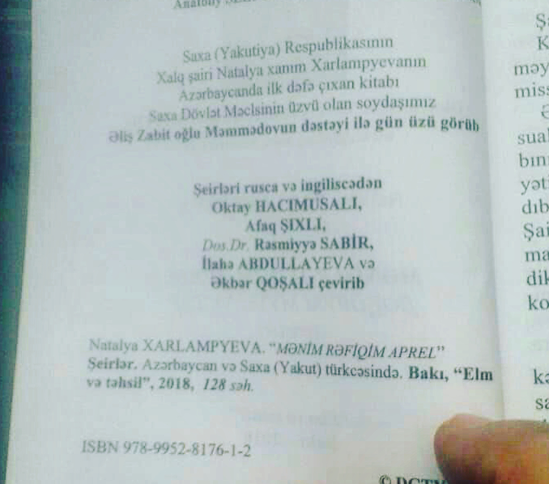 39272021_282040412521309_1159373589162491904_n