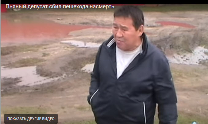 Депутат Ил Тумэн Николай Румянцев рассказал, как произошло "пьяное ДТП" (видео)