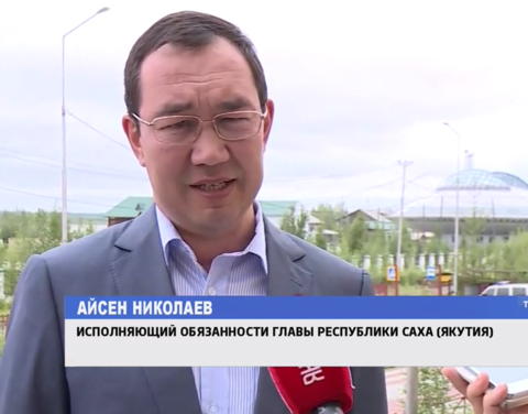 Айсен Николаев: «В ближайшие годы Томпонский улус должен стать центром промышленного развития»