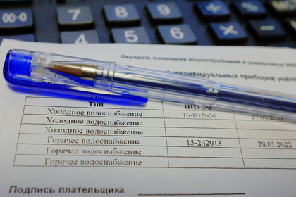 Россиянам предрекли увеличение тарифов на услуги ЖКХ