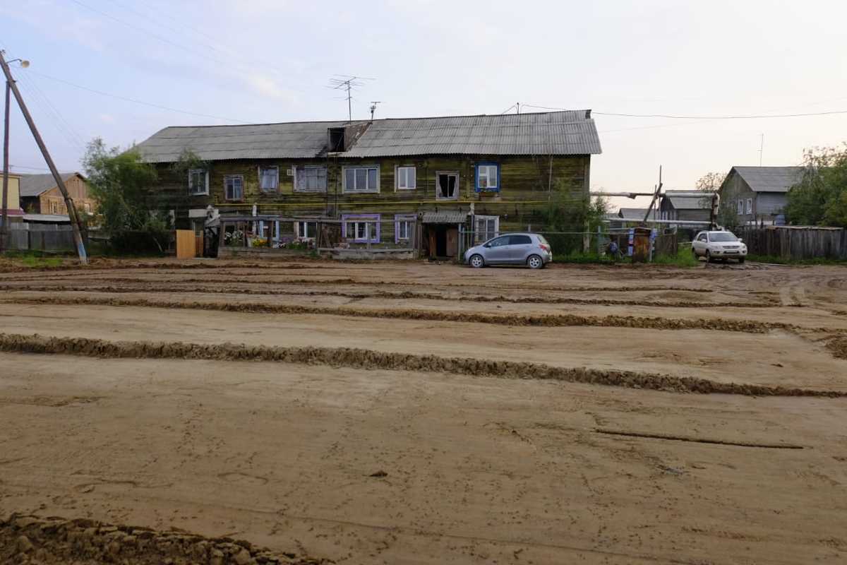 125683_IMG-20180823-WA0015