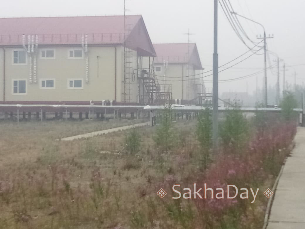 Фотофакт: Накын в дыму от лесных пожаров