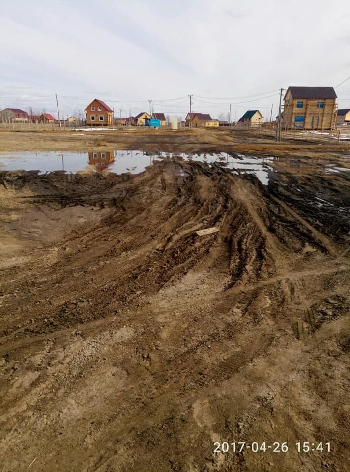 38717209_242423719713211_6117751210263969792_n