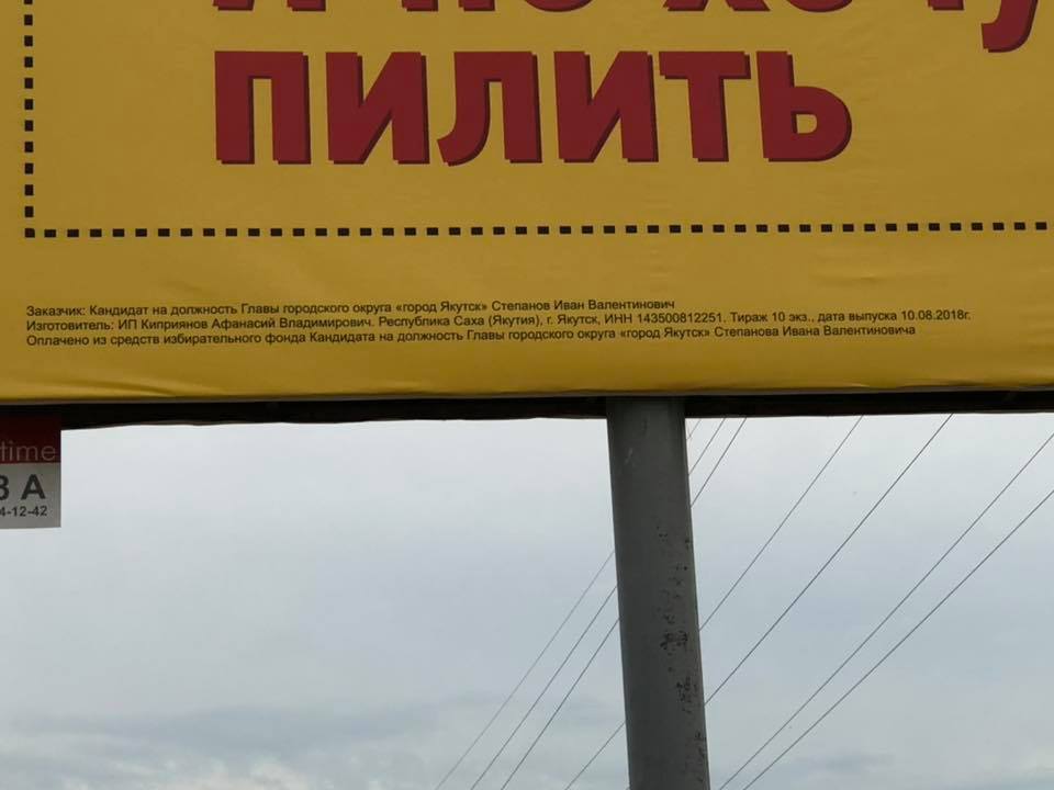 39385529_2110541335686172_3189221819546599424_n