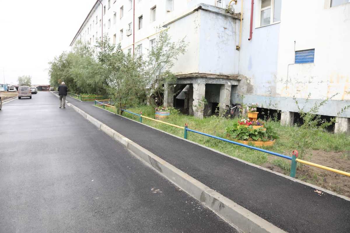 4e50f8de-4925-4bb1-ba30-48c4b606aac2