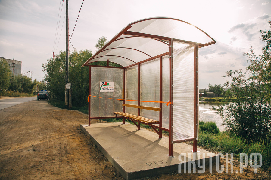 В Якутске появилась остановка на солнечных батареях