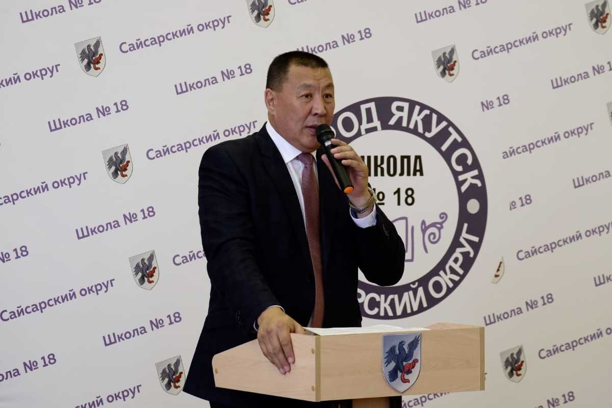 Александр Саввинов: Поддержка образования должна оставаться приоритетом развития Якутска