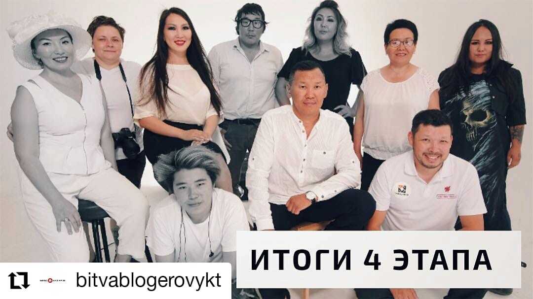 Антон Васильев покинул "Битву блогеров"