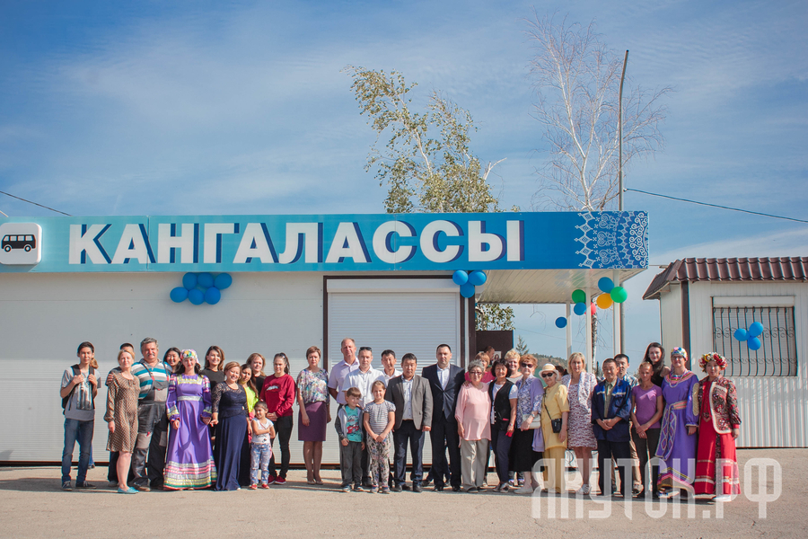 В Кангалассах открылась новая теплая остановка