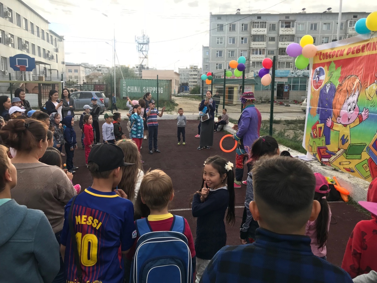 Ежегодная акция «Соберем ребенка в школу» в Губинском округе