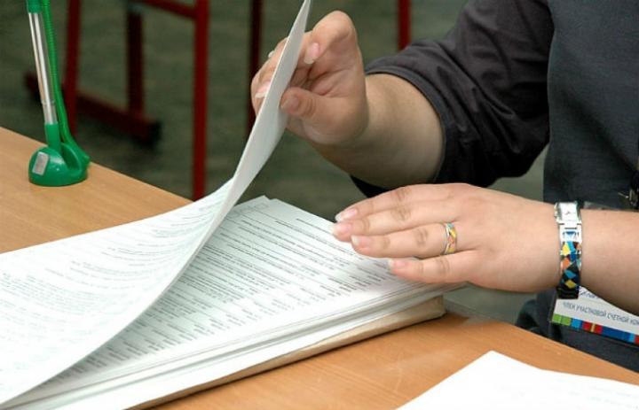 Список "Родины" зарегистрирован на выборах в Гордуму Якутска