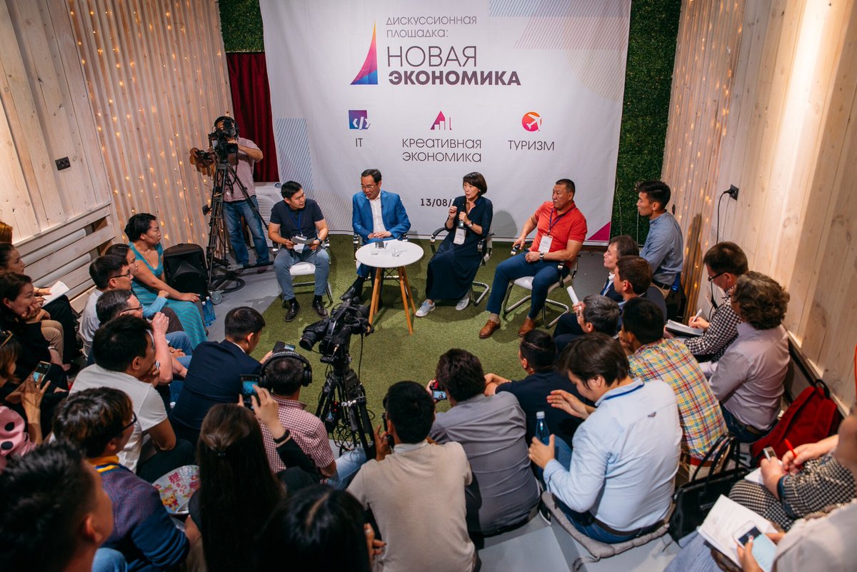 Майя Данилова: «Программа креативной экономики и развития туризма должна быть расширена»